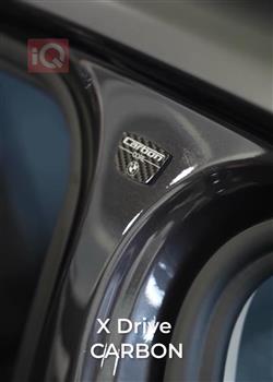 بي ام دبليو الفئة 7